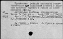 00648122.jpg