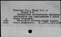 00650260.jpg