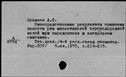 00650890.jpg