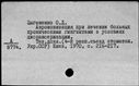 00650894.jpg