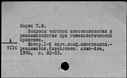 00650942.jpg
