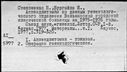 00650970.jpg