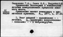 00653033.jpg