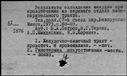 00653046.jpg