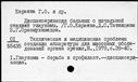 00654428.jpg