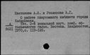 00654435.jpg
