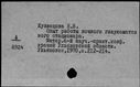 00654443.jpg