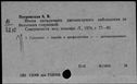 00654483.jpg