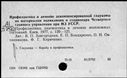 00654487.jpg