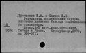 00654514.jpg