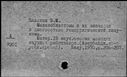 00654633.jpg