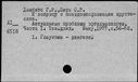 00654647.jpg