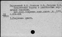 00654705.jpg