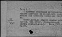 00654710.jpg
