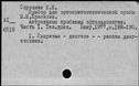 00654831.jpg