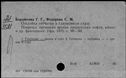 00654900.jpg