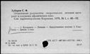 00654980.jpg