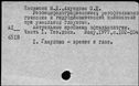 00654998.jpg
