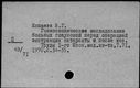 00655037.jpg