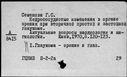 00655148.jpg