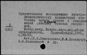 00655163.jpg