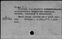 00656170.jpg
