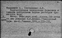 00656189.jpg