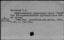 00656197.jpg