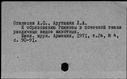 00656211.jpg