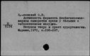 00656421.jpg