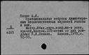 00657268.jpg