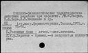 00657410.jpg