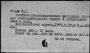 00657577.jpg