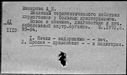 00658400.jpg