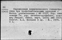 00658408.jpg