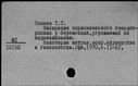 00658410.jpg