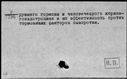 00658451.jpg