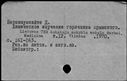 00659542.jpg