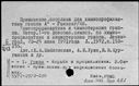 00660315.jpg