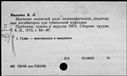 00660770.jpg