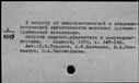 00660840.jpg