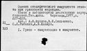 00661017.jpg
