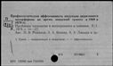 00661047.jpg