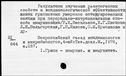 00661064.jpg