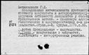 00661198.jpg