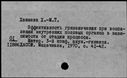00664914.jpg