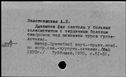 00664986.jpg