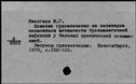 00664993.jpg