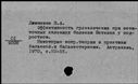 00665328.jpg
