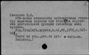00668095.jpg
